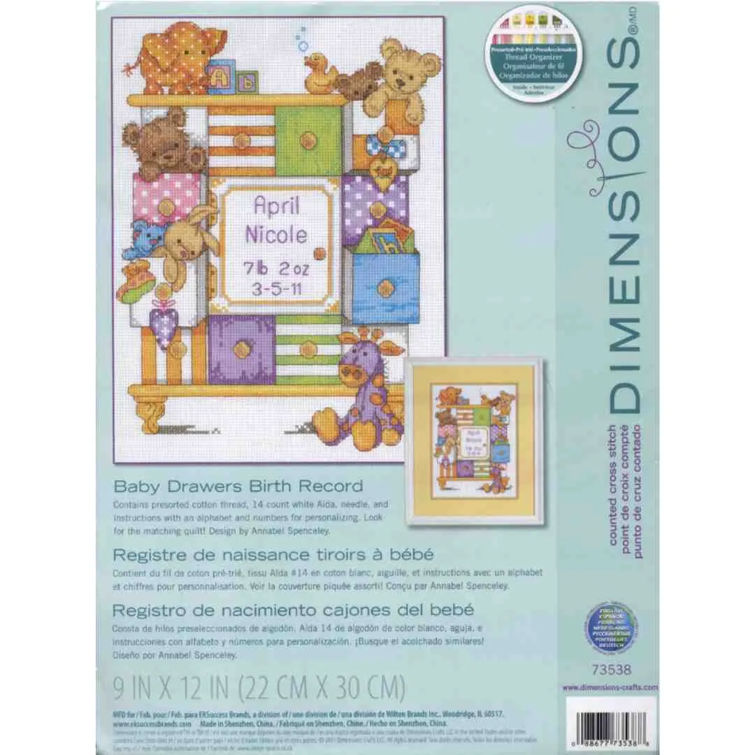 Dimensions: Cross Stitch Kit - Baby Drawers Birth Record