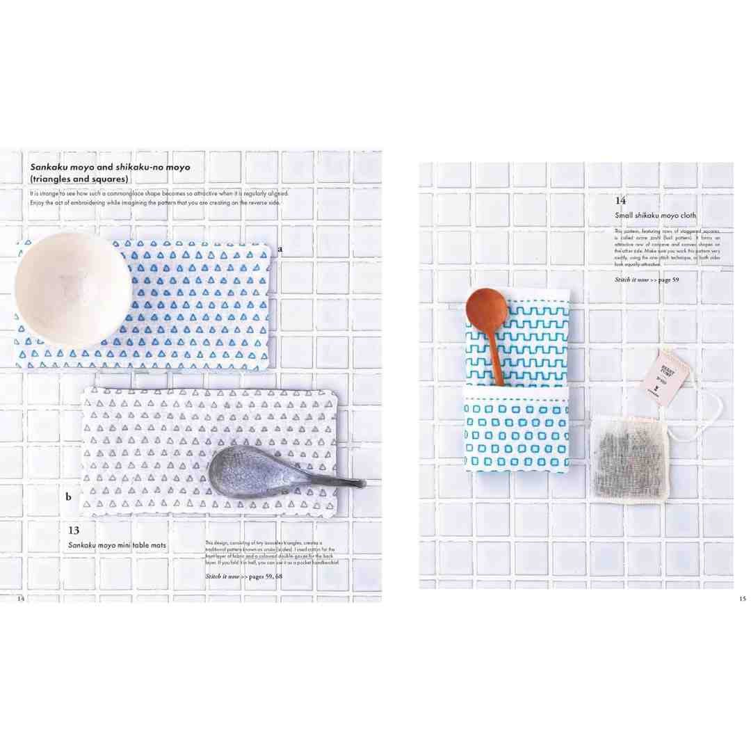 Search Press: Colourful Sashiko - Image 8