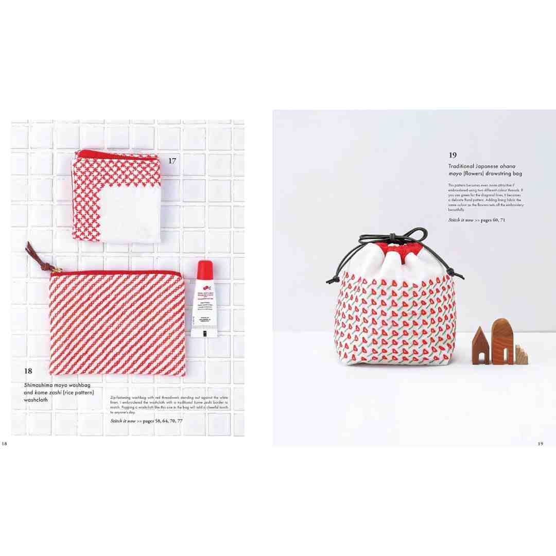 Search Press: Colourful Sashiko - Image 9