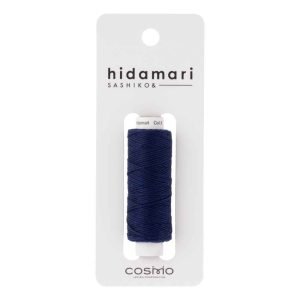 COSMO: Sashiko Thread - (5) Indigo Blue