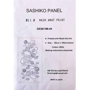 Sashiko Panel: DES# HM44