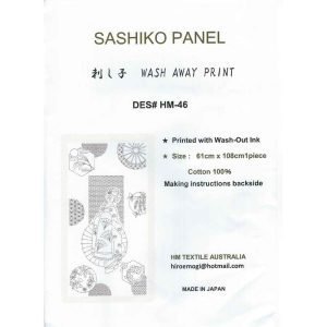 Sashiko Panel: DES# HM46