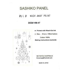 Sashiko Panel: DES# HM47