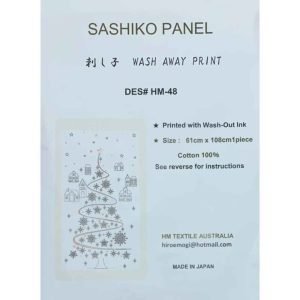 Sashiko Panel: DES# HM48