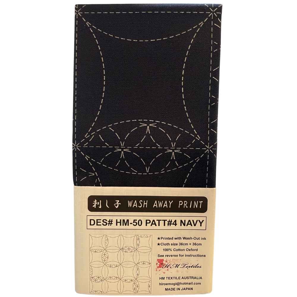 Sashiko Cloth: DES# HM50 PATT# 4