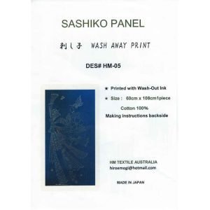 Sashiko Panel: DES# HM-05