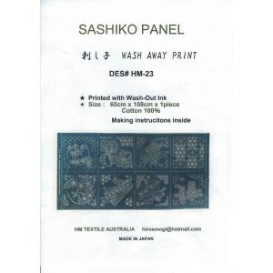 Sashiko Panel: DES# HM-23